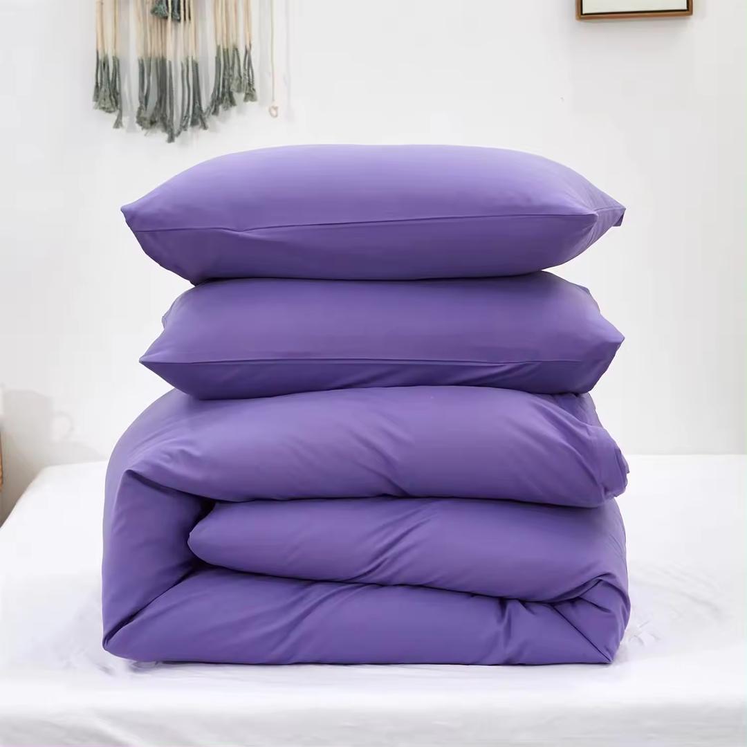 Piped Quilted Comforter Duvet & Pillowcase Set
